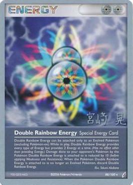 Double Rainbow Energy (88/100) (Swift Empoleon - Akira Miyazaki) [World Championships 2007] | Jomio and Rueliete's Cards and Comics
