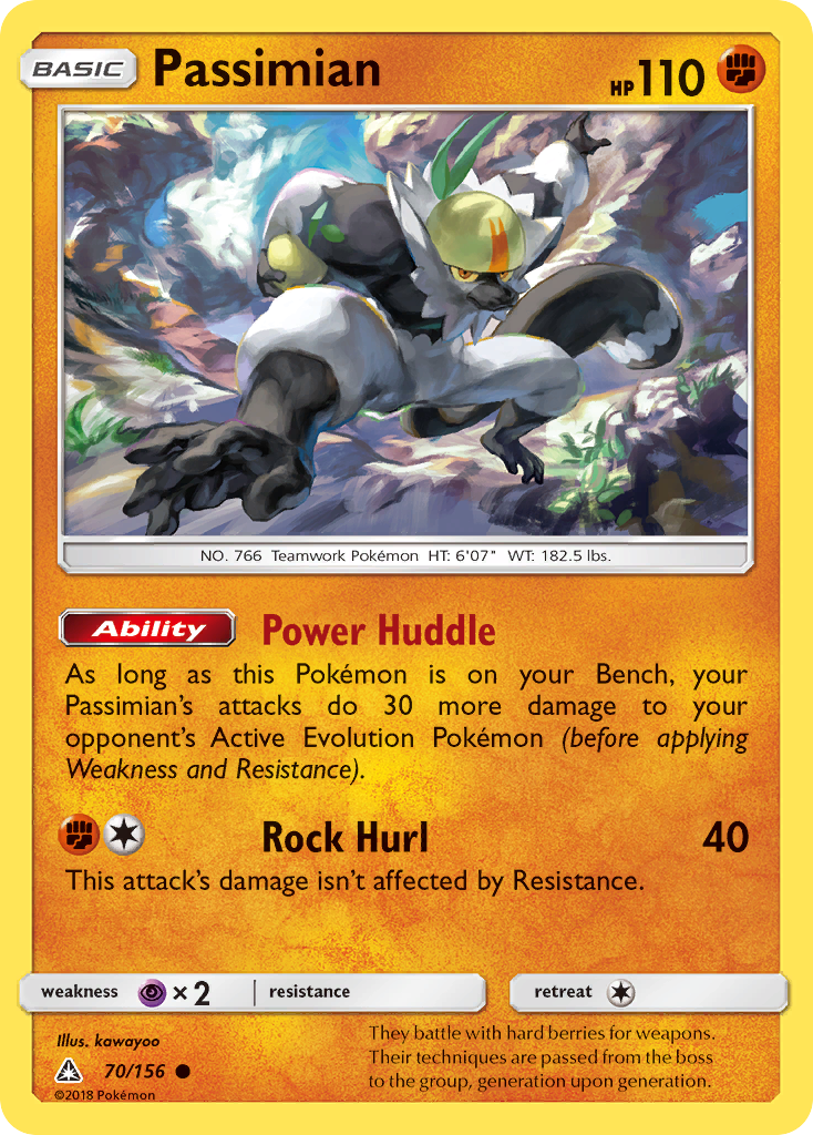 Passimian (70/156) [Sun & Moon: Ultra Prism] | Jomio and Rueliete's Cards and Comics
