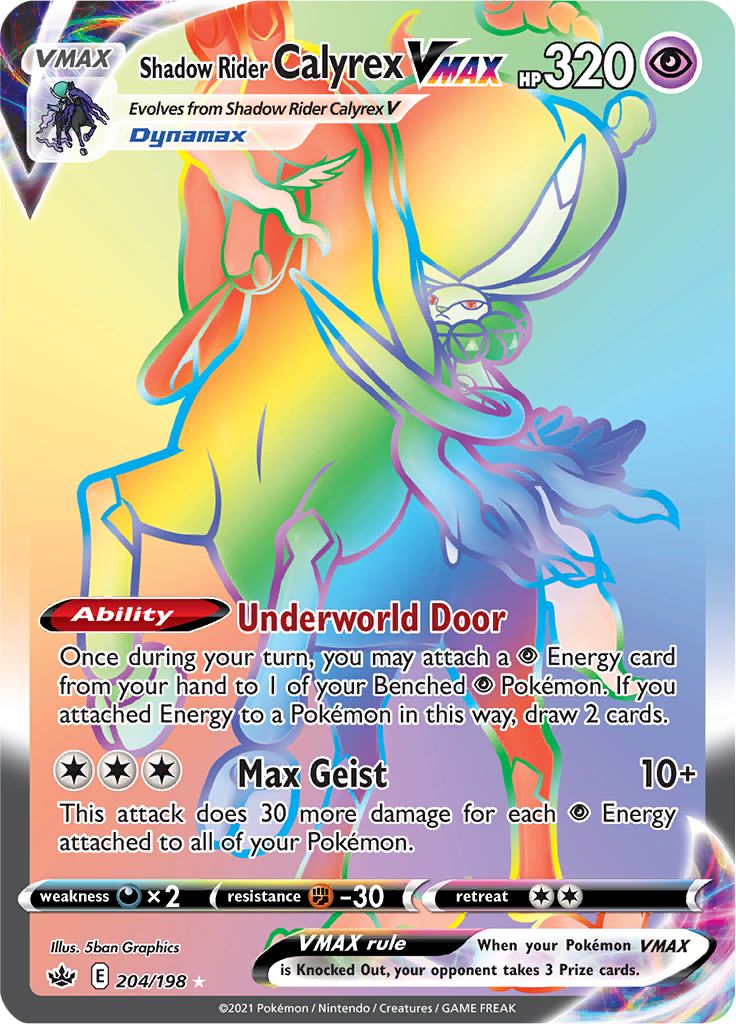 Shadow Rider Calyrex VMAX (204/198) [Sword & Shield: Chilling Reign] | Jomio and Rueliete's Cards and Comics