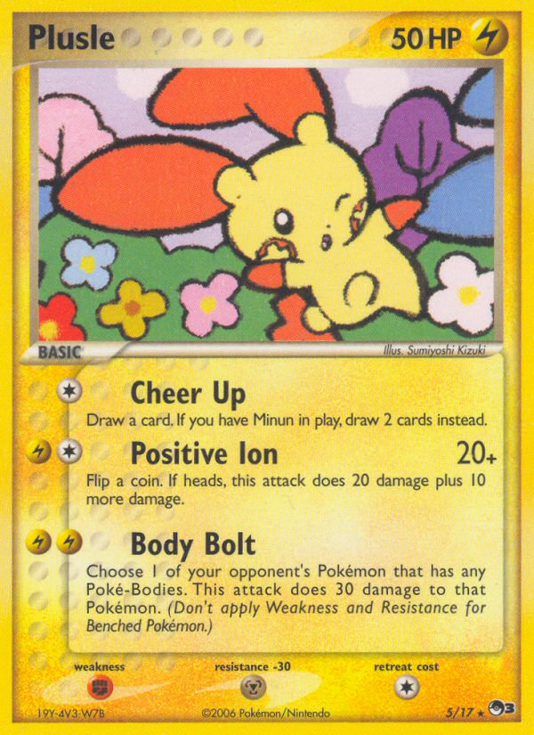 Plusle (5/17) [POP Series 3] | Jomio and Rueliete's Cards and Comics