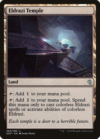Eldrazi Temple [Duel Decks: Zendikar vs. Eldrazi] | Jomio and Rueliete's Cards and Comics