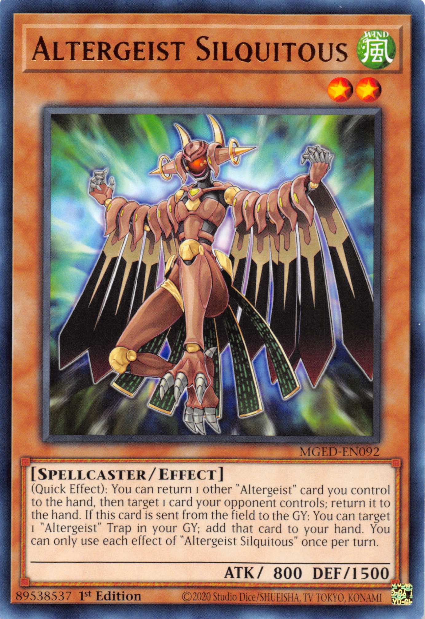 Altergeist Silquitous [MGED-EN092] Rare | Jomio and Rueliete's Cards and Comics