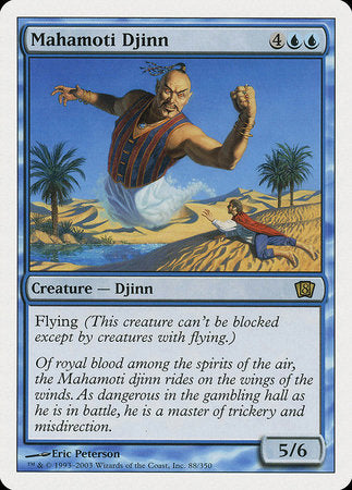 Mahamoti Djinn [Eighth Edition] | Jomio and Rueliete's Cards and Comics
