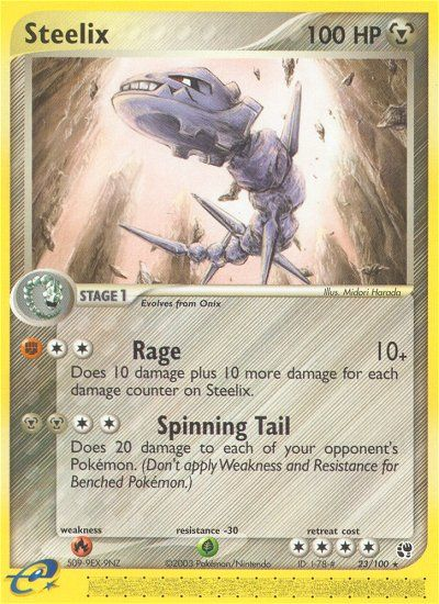 Steelix (23/100) [EX: Sandstorm] | Jomio and Rueliete's Cards and Comics