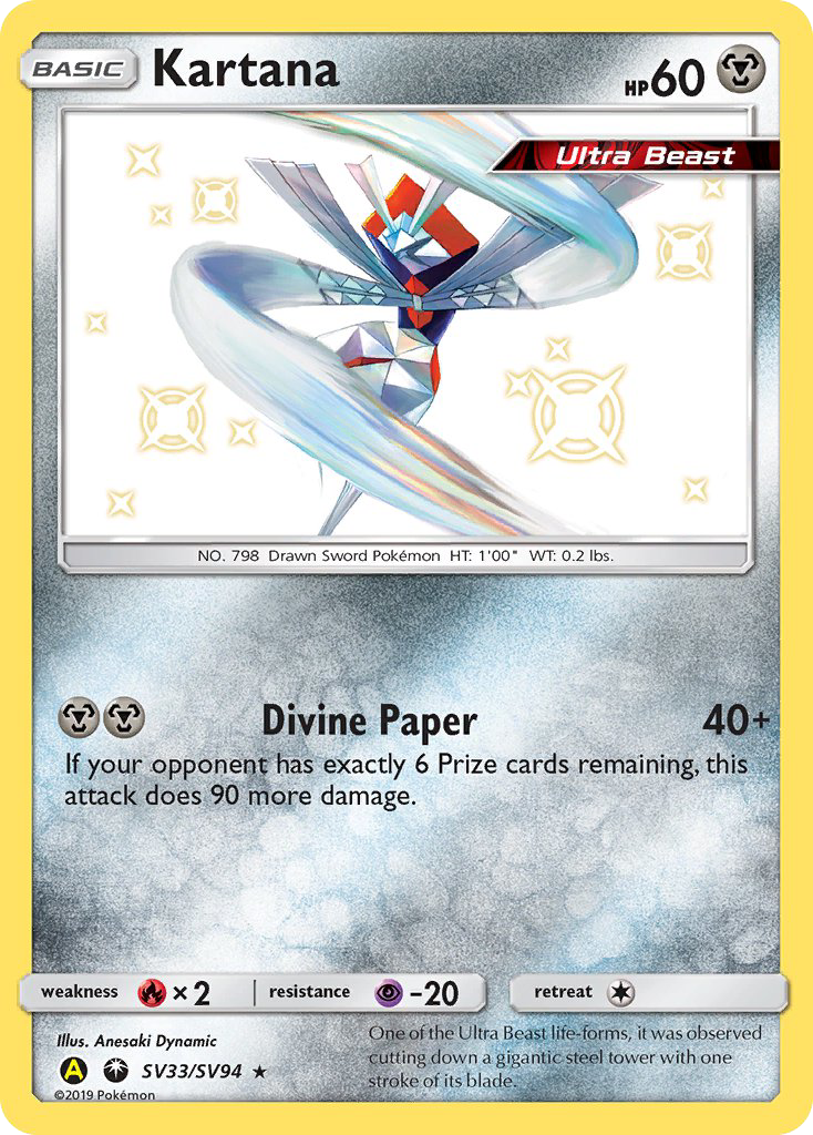 Kartana (SV33/SV94) [Sun & Moon: Hidden Fates - Shiny Vault] | Jomio and Rueliete's Cards and Comics