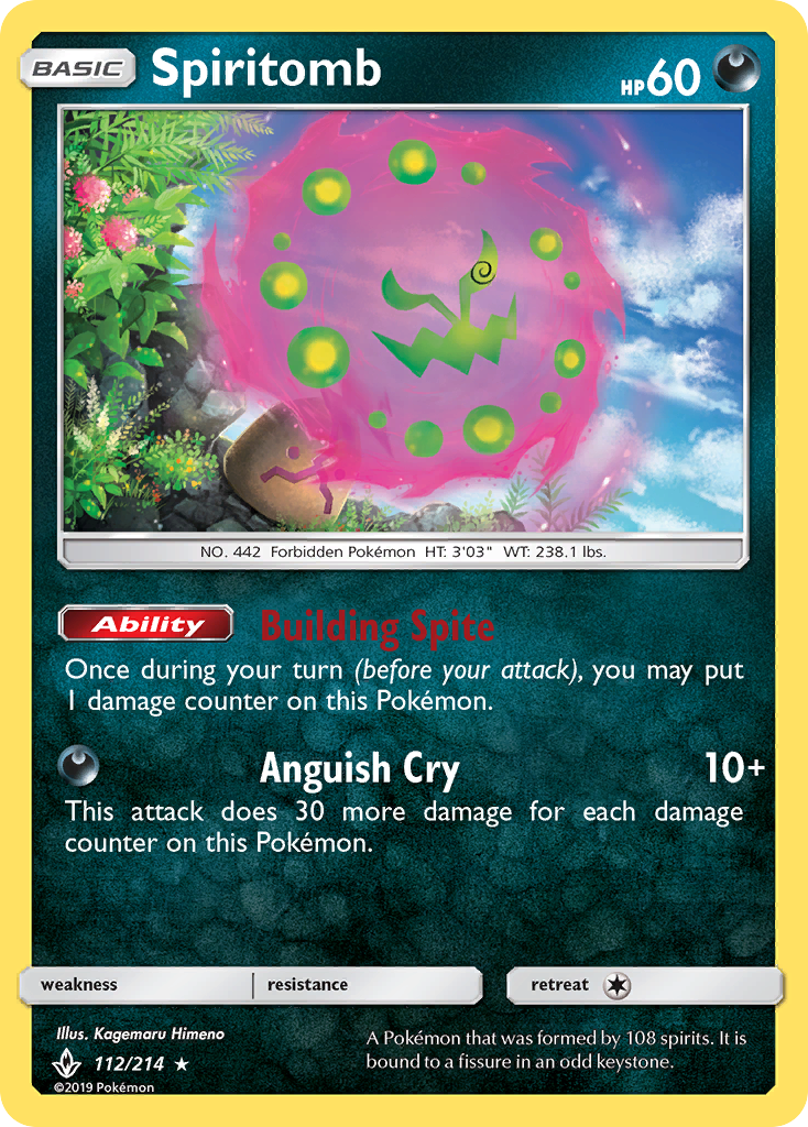 Spiritomb (112/214) [Sun & Moon: Unbroken Bonds] | Jomio and Rueliete's Cards and Comics