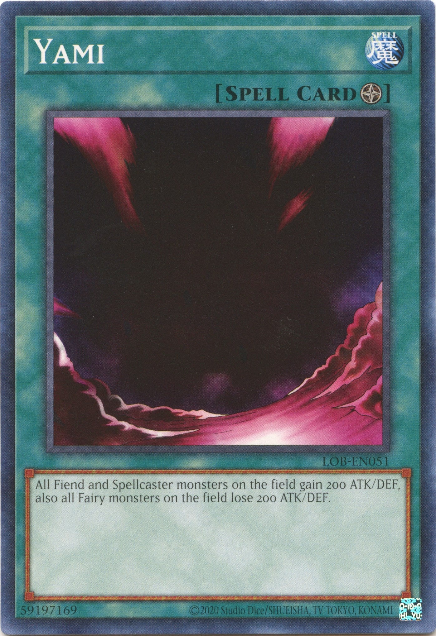 Yami (25th Anniversary) [LOB-EN051] Common | Jomio and Rueliete's Cards and Comics
