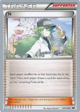 N (96/108) (Pesadelo Prism - Igor Costa) [World Championships 2012] | Jomio and Rueliete's Cards and Comics