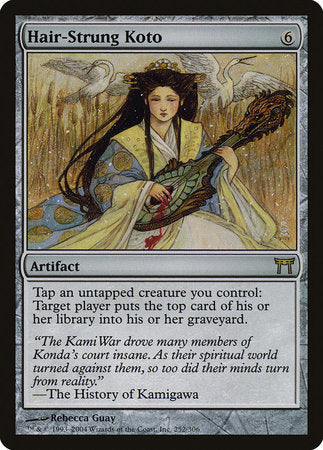 Hair-Strung Koto [Champions of Kamigawa] | Jomio and Rueliete's Cards and Comics