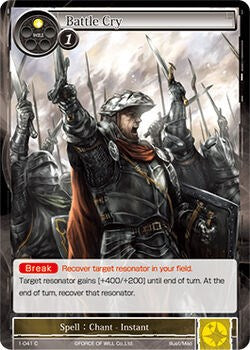 Battle Cry (1-041) [The Dawn of Valhalla] | Jomio and Rueliete's Cards and Comics