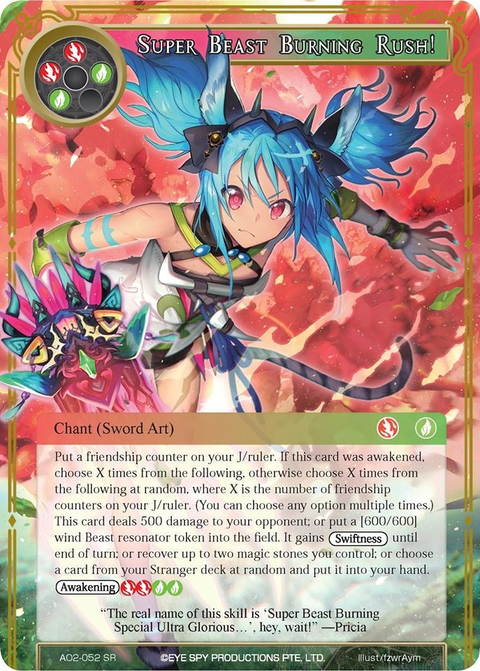 Super Beast Burning Rush! (AO2-052) [Alice Origin II] | Jomio and Rueliete's Cards and Comics