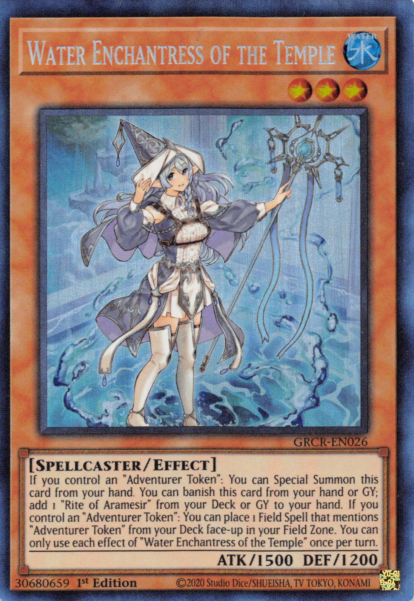 Water Enchantress of the Temple [GRCR-EN026] Collector's Rare | Jomio and Rueliete's Cards and Comics