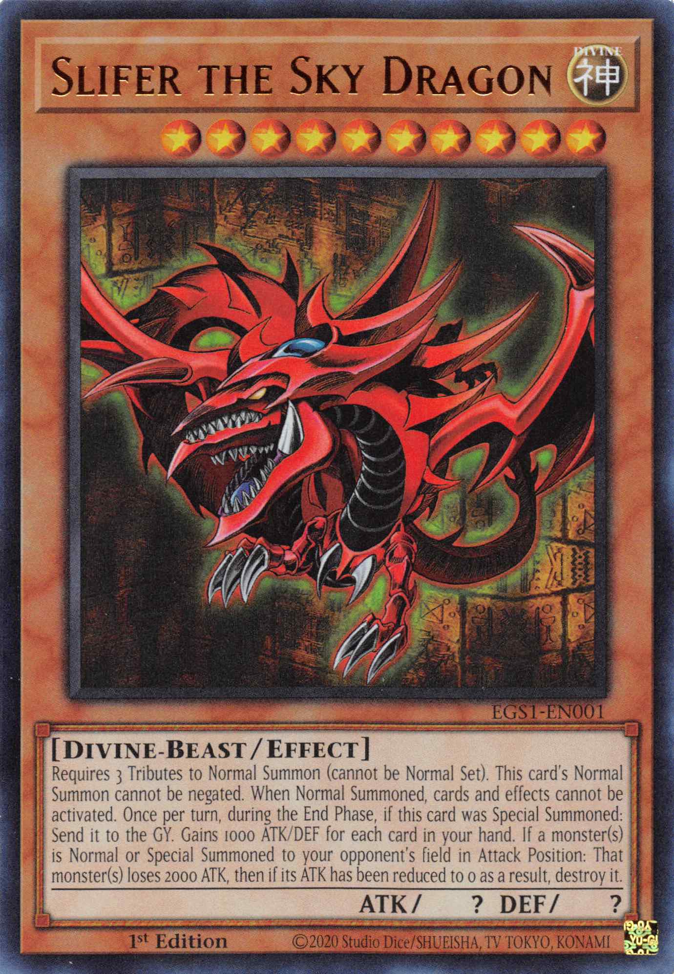 Slifer the Sky Dragon [EGS1-EN001] Ultra Rare | Jomio and Rueliete's Cards and Comics