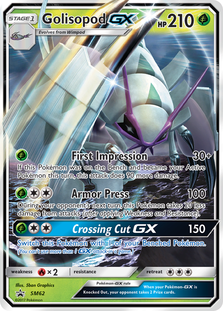 Golisopod GX (SM62) [Sun & Moon: Black Star Promos] | Jomio and Rueliete's Cards and Comics