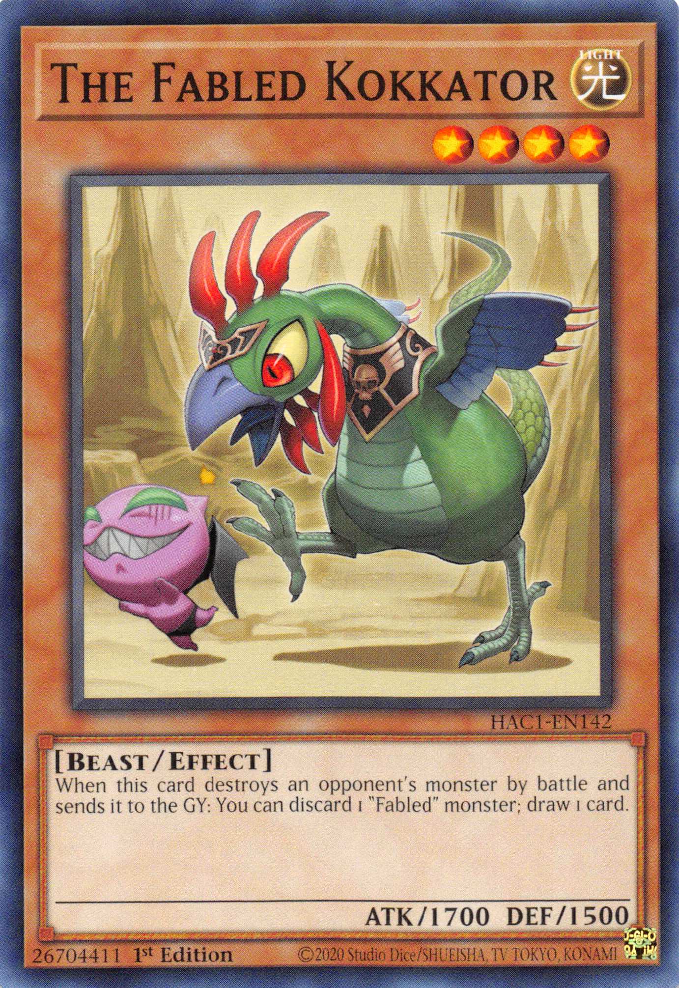 The Fabled Kokkator [HAC1-EN142] Common | Jomio and Rueliete's Cards and Comics