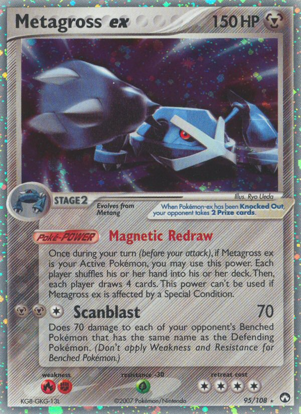 Metagross ex (95/108) [EX: Power Keepers] | Jomio and Rueliete's Cards and Comics