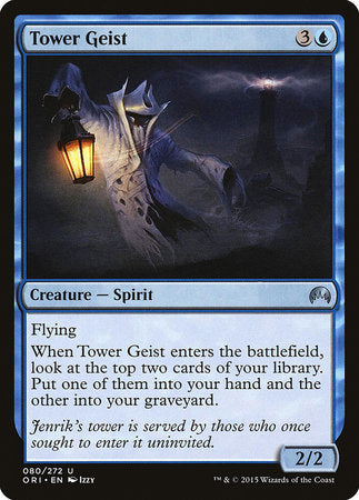 Tower Geist [Magic Origins] | Jomio and Rueliete's Cards and Comics