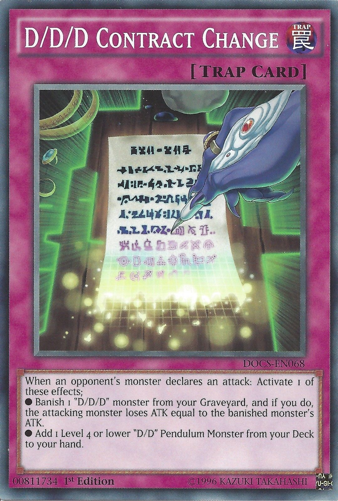 D/D/D Contract Change [DOCS-EN068] Common | Jomio and Rueliete's Cards and Comics