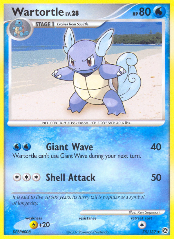 Wartortle (75/132) [Diamond & Pearl: Secret Wonders] | Jomio and Rueliete's Cards and Comics