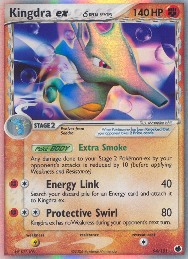 Kingdra ex (94/101) (Delta Species) [EX: Dragon Frontiers] | Jomio and Rueliete's Cards and Comics