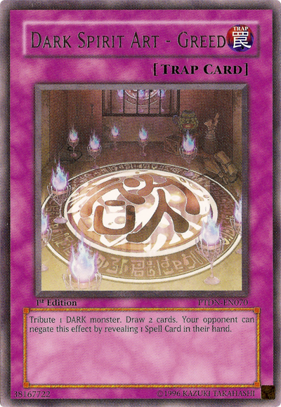 Dark Spirit Art - Greed [PTDN-EN070] Rare | Jomio and Rueliete's Cards and Comics
