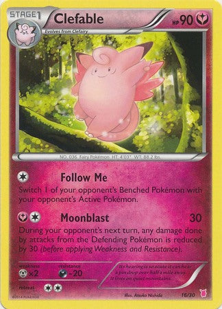 Clefable (16/30) [XY: Trainer Kit 1 - Wigglytuff] | Jomio and Rueliete's Cards and Comics