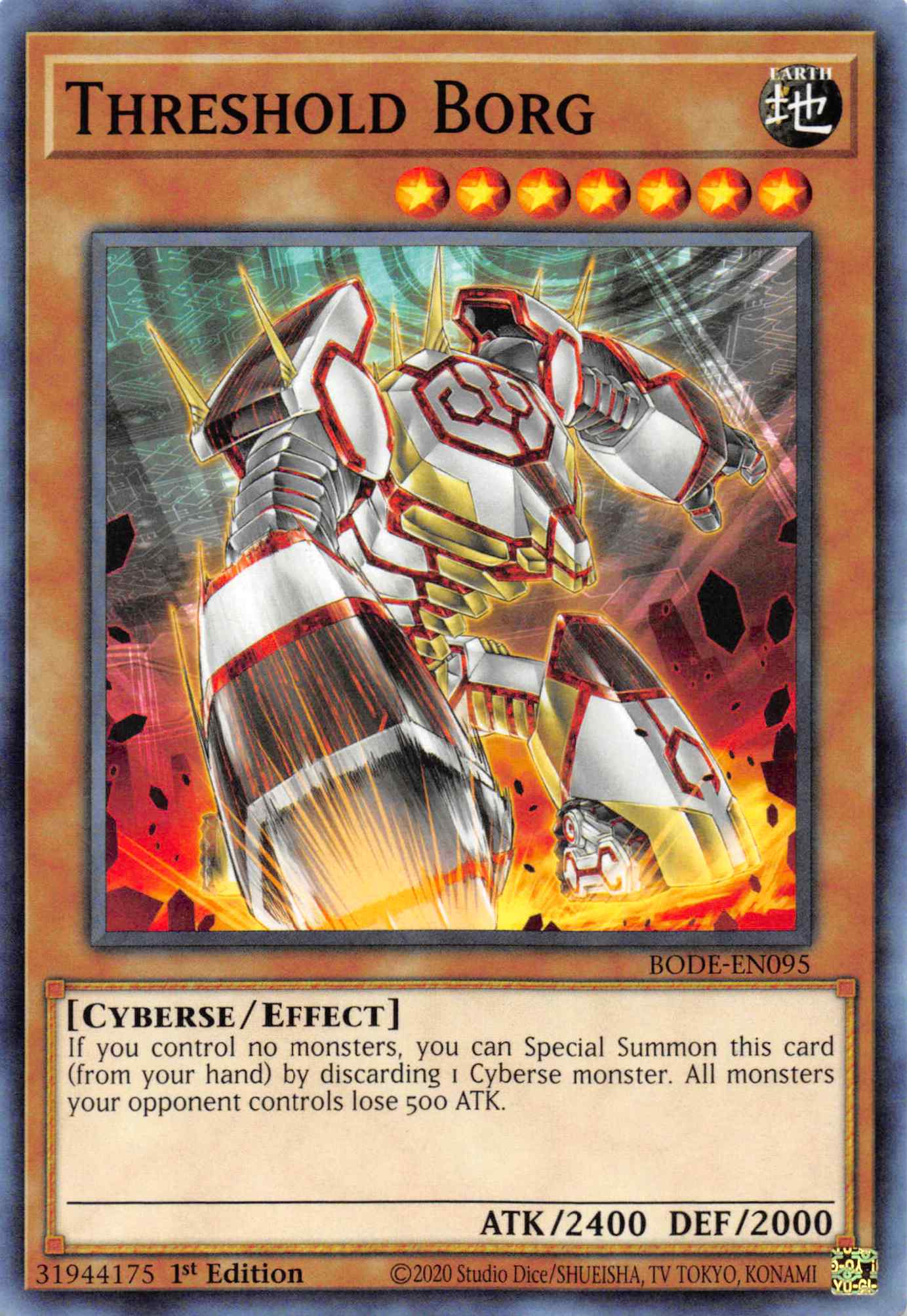 Threshold Borg [BODE-EN095] Common | Jomio and Rueliete's Cards and Comics