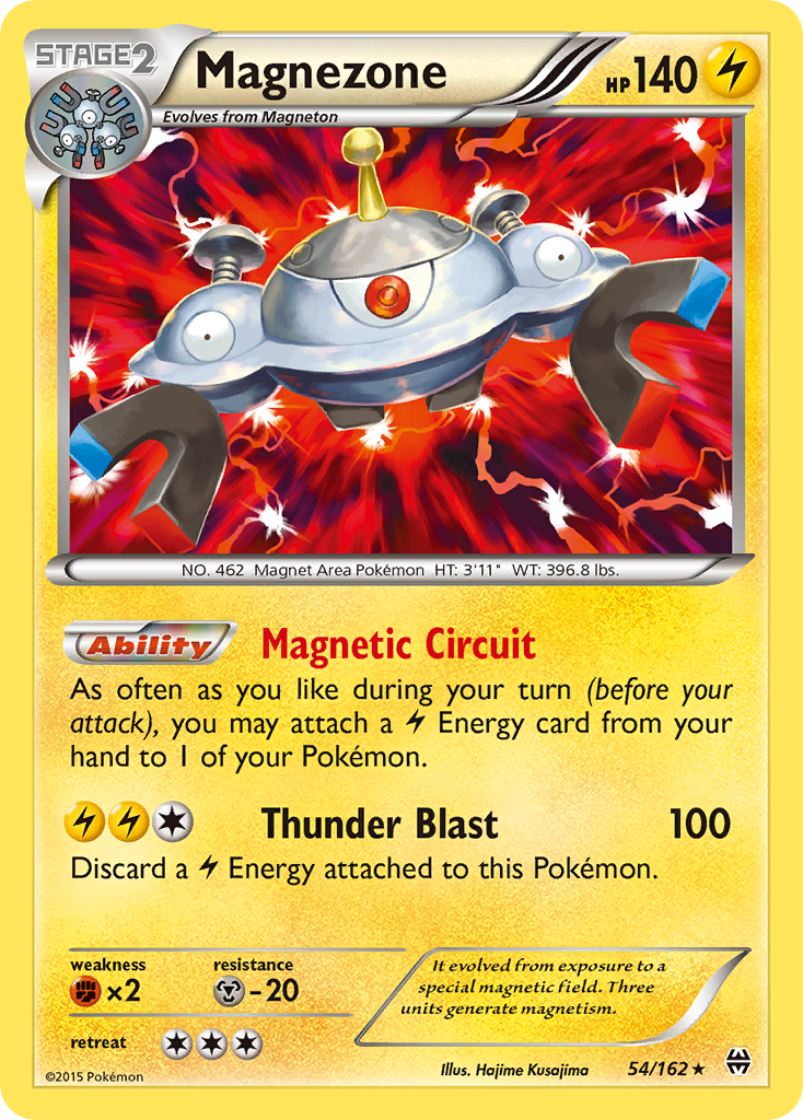 Magnezone (54/162) [XY: BREAKthrough] | Jomio and Rueliete's Cards and Comics