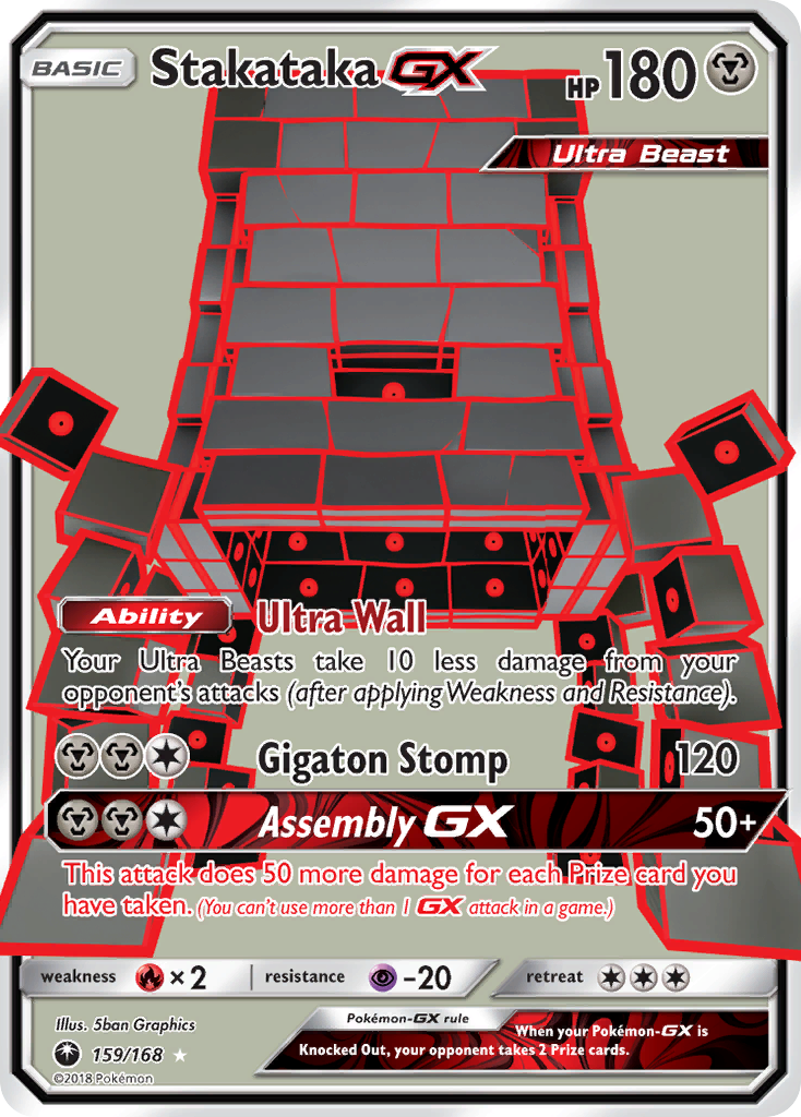 Stakataka GX (159/168) [Sun & Moon: Celestial Storm] | Jomio and Rueliete's Cards and Comics
