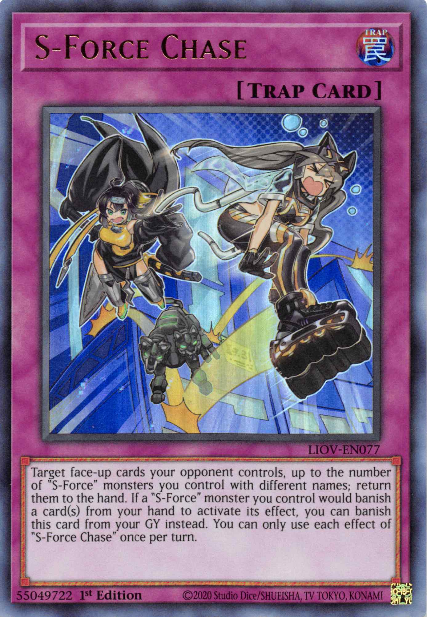 S-Force Chase [LIOV-EN077] Ultra Rare | Jomio and Rueliete's Cards and Comics