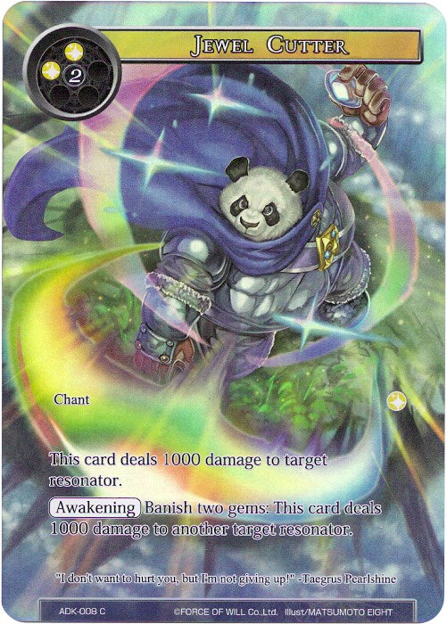 Jewel Cutter (Full Art) (ADK-008) [Advent of the Demon King] | Jomio and Rueliete's Cards and Comics