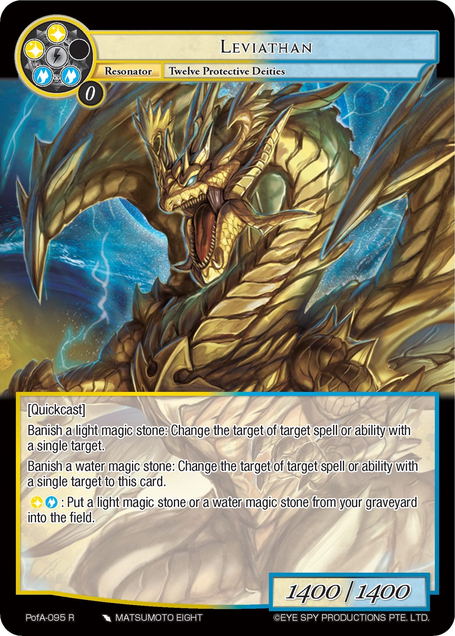 Leviathan (PofA-095) [Alice Origin IV: Prologue of Attoractia] | Jomio and Rueliete's Cards and Comics