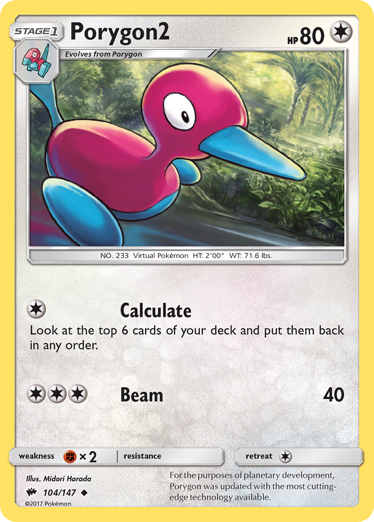 Porygon2 (104/147) [Sun & Moon: Burning Shadows] | Jomio and Rueliete's Cards and Comics