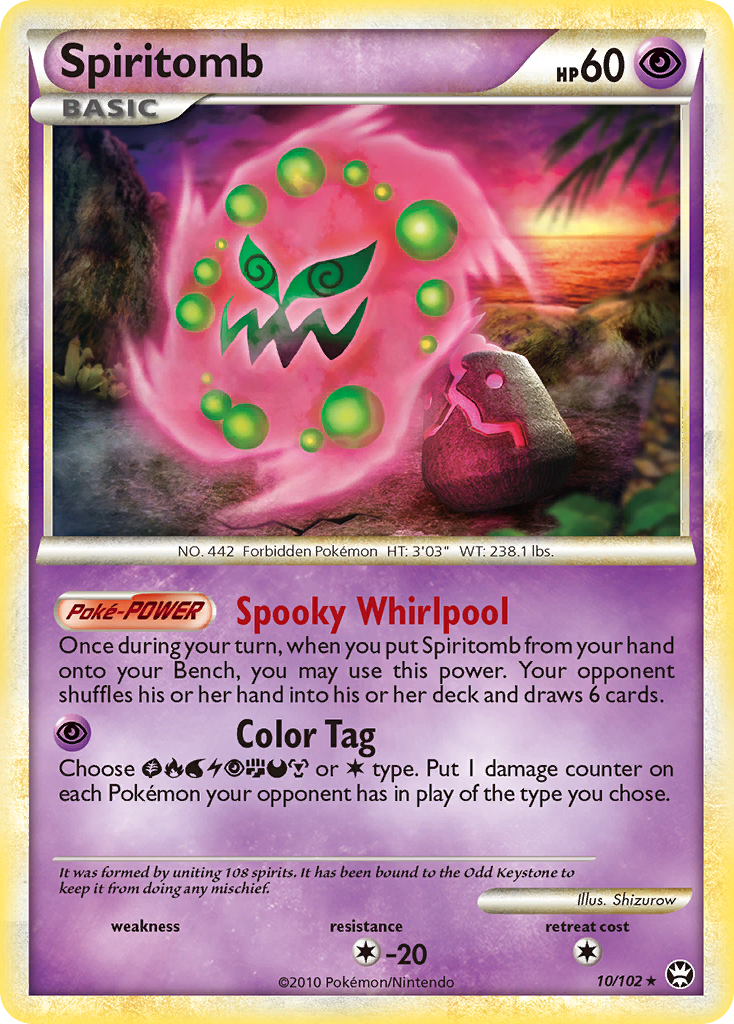 Spiritomb (10/102) [HeartGold & SoulSilver: Triumphant] | Jomio and Rueliete's Cards and Comics