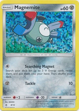 Magnemite (8/12) [McDonald's Promos: 2018 Collection] | Jomio and Rueliete's Cards and Comics