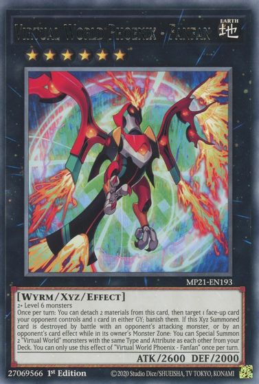 Virtual World Phoenix - Fanfan [MP21-EN193] Rare | Jomio and Rueliete's Cards and Comics