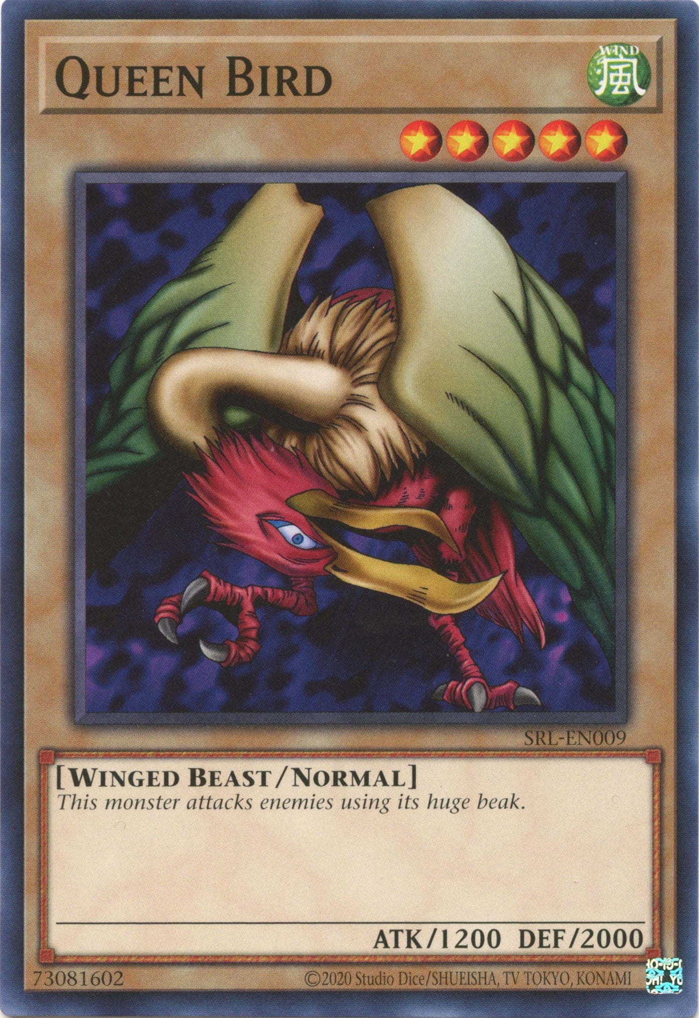 Queen Bird (25th Anniversary) [SRL-EN009] Common | Jomio and Rueliete's Cards and Comics