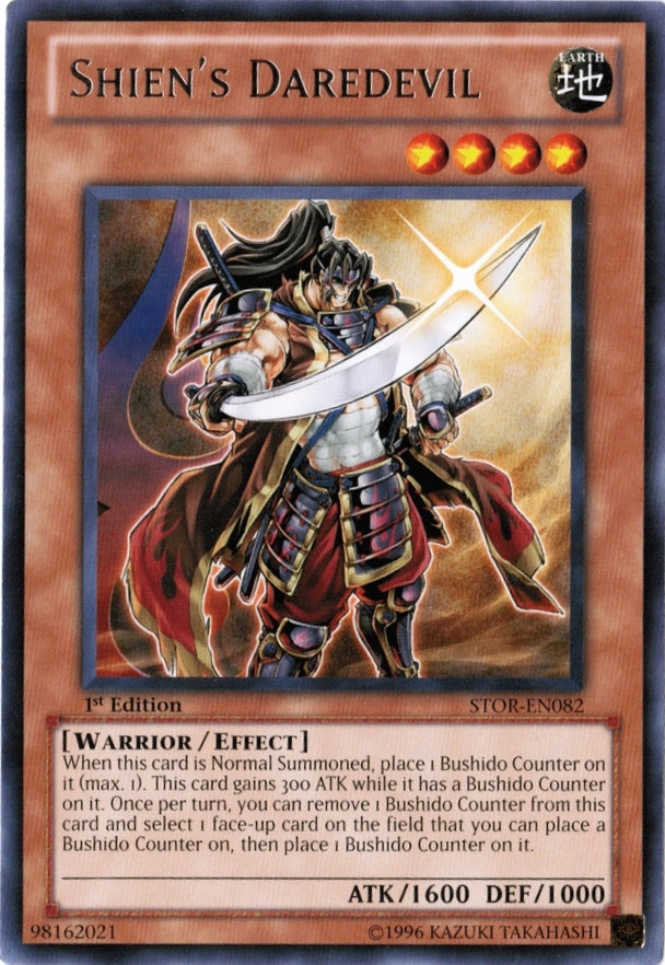 Shien's Daredevil [STOR-EN082] Rare | Jomio and Rueliete's Cards and Comics