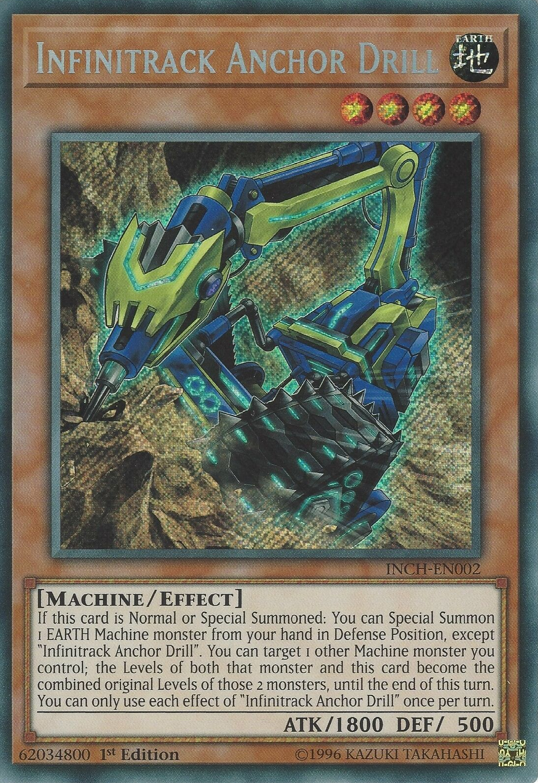 Infinitrack Anchor Drill [INCH-EN002] Secret Rare | Jomio and Rueliete's Cards and Comics