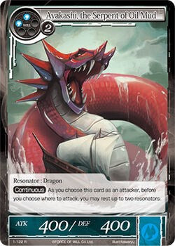 Ayakashi, the Serpent of Oil Mud (1-122) [The Dawn of Valhalla] | Jomio and Rueliete's Cards and Comics