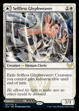 Selfless Glyphweaver // Deadly Vanity [Strixhaven: School of Mages] | Jomio and Rueliete's Cards and Comics