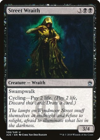 Street Wraith [Masters 25] | Jomio and Rueliete's Cards and Comics