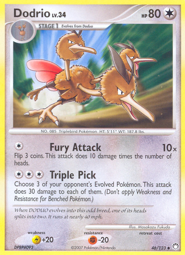 Dodrio (46/123) [Diamond & Pearl: Mysterious Treasures] | Jomio and Rueliete's Cards and Comics