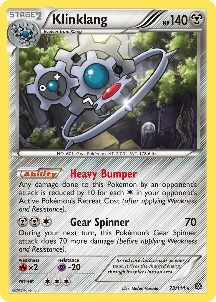 Klinklang (73/114) [XY: Steam Siege] | Jomio and Rueliete's Cards and Comics