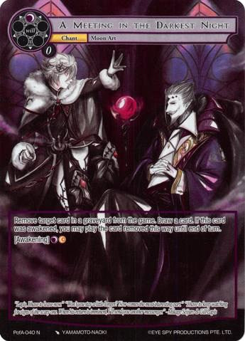 A Meeting in the Darkest Night (Full Art) (PofA-040) [Alice Origin IV: Prologue of Attoractia] | Jomio and Rueliete's Cards and Comics