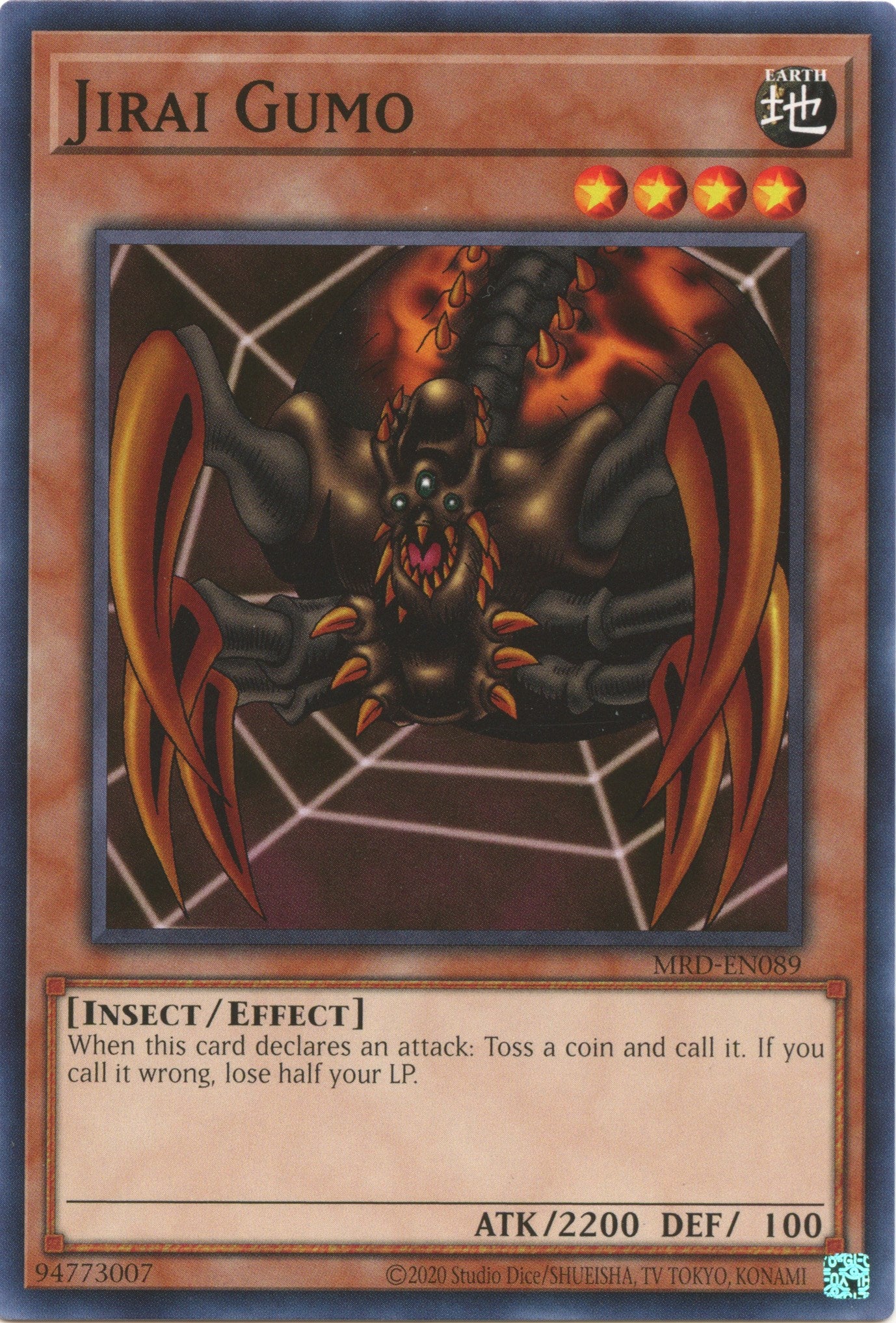 Jirai Gumo (25th Anniversary) [MRD-EN089] Common | Jomio and Rueliete's Cards and Comics
