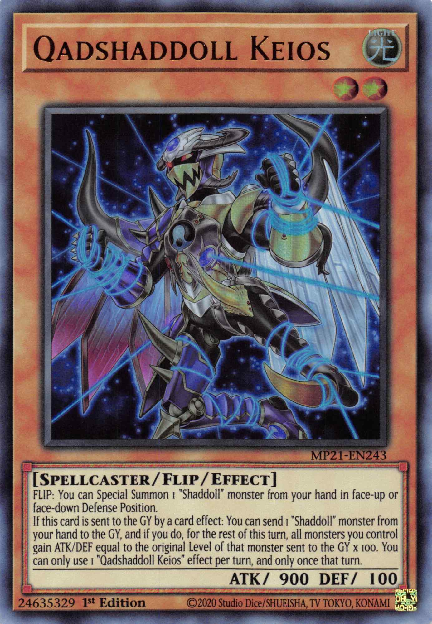 Qadshaddoll Keios [MP21-EN243] Ultra Rare | Jomio and Rueliete's Cards and Comics