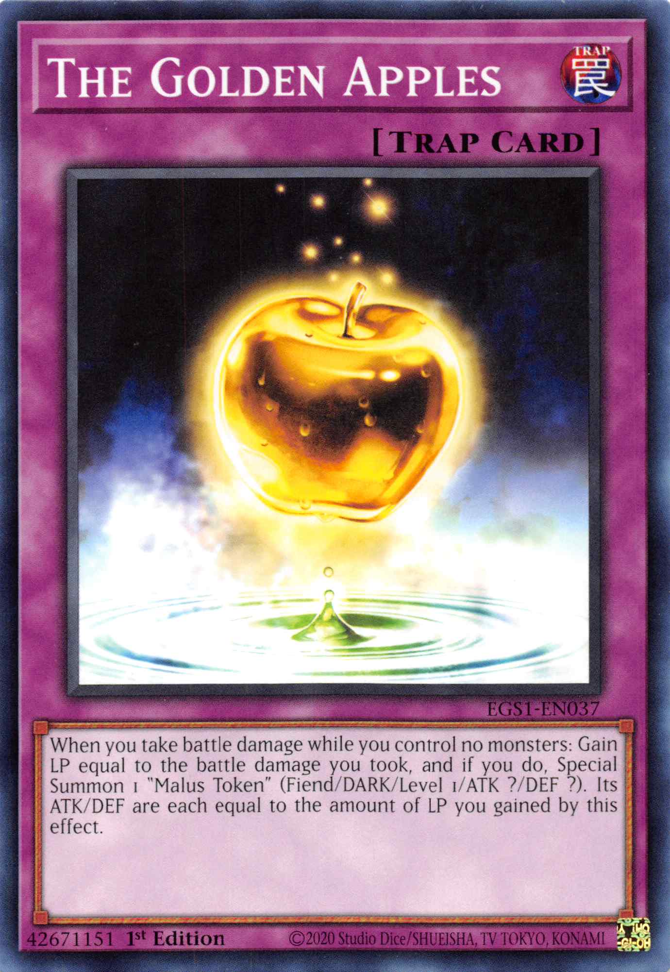 The Golden Apples [EGS1-EN037] Common | Jomio and Rueliete's Cards and Comics
