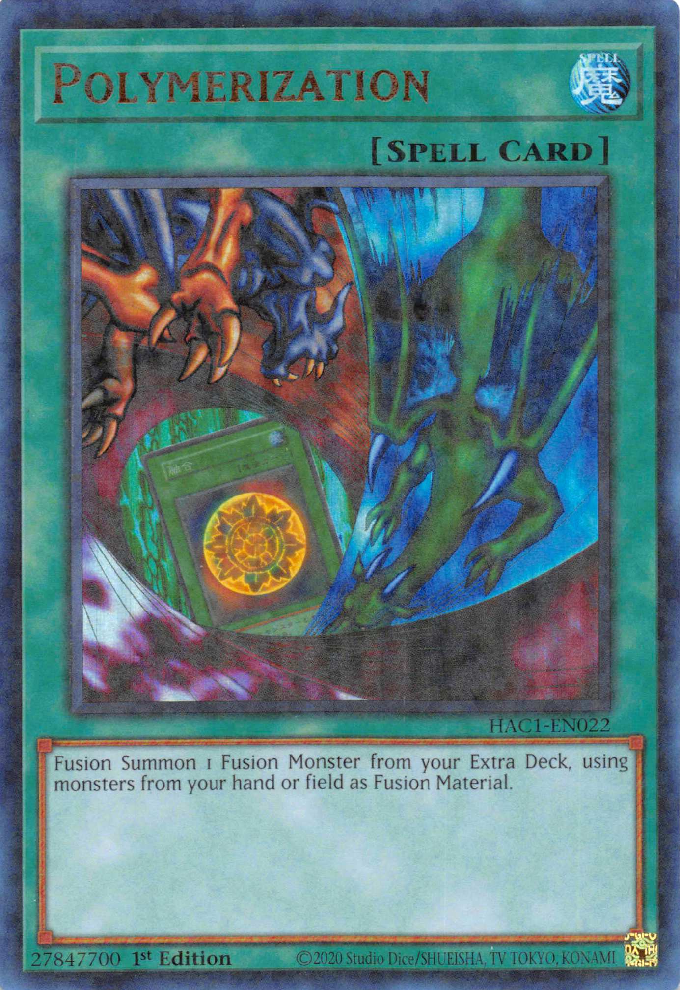 Polymerization (Duel Terminal) [HAC1-EN022] Parallel Rare | Jomio and Rueliete's Cards and Comics