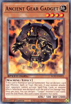 Ancient Gear Gadget [SGX1-END11] Common | Jomio and Rueliete's Cards and Comics